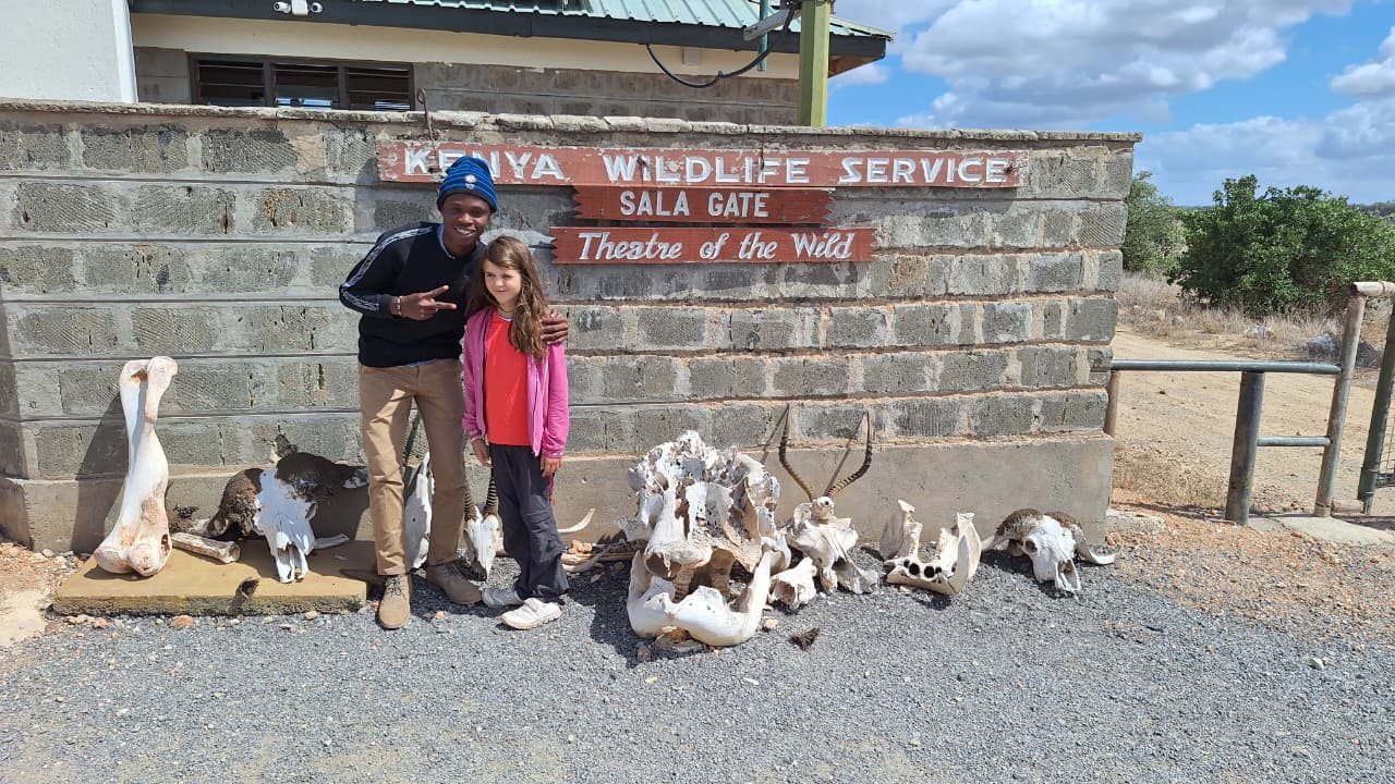 KWS Gate